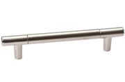 Ручка-скоба 320мм, отделка никель матовый