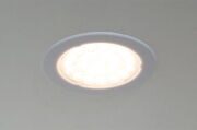 Светильник LED Metris V12, 1,6W/12V, 4000-4500K, отделка белая